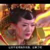 767澳门开奖记录
