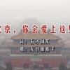 wps怎样设置单独一页为横向